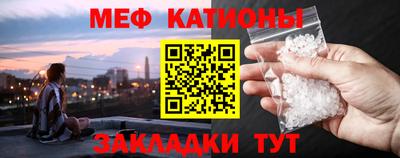 mix Кандалакша