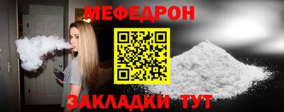 твердый Канаш