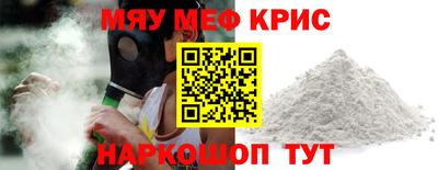 твердый Канаш