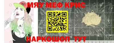 твердый Канаш