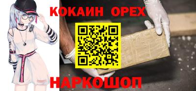mix Кандалакша