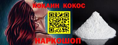 твердый Канаш
