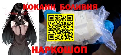 синтетический гашиш Камышлов