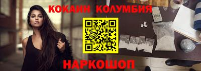 mix Кандалакша