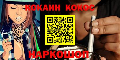 mix Кандалакша