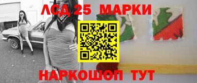 mix Кандалакша
