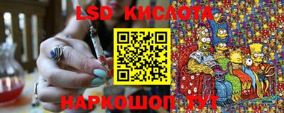 твердый Канаш