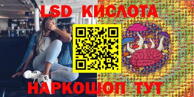 твердый Канаш