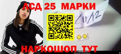 mix Кандалакша