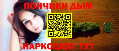 mix Кандалакша