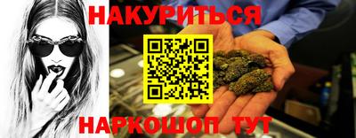 твердый Канаш