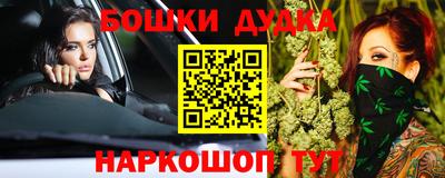твердый Канаш