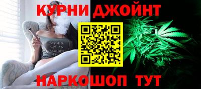 синтетический гашиш Камышлов
