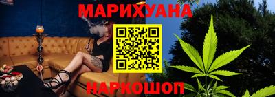 твердый Канаш