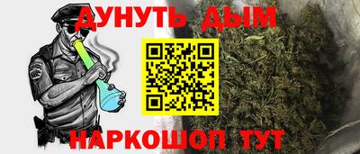 твердый Канаш