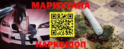 mix Кандалакша