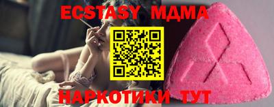 mix Кандалакша