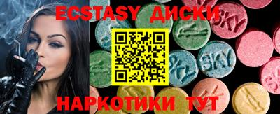 mix Кандалакша