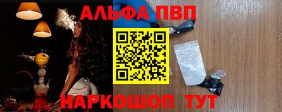 твердый Канаш