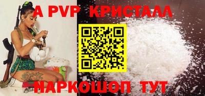 твердый Канаш