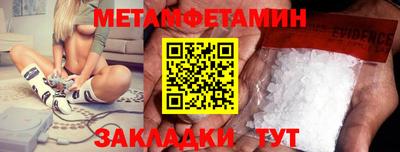 твердый Канаш