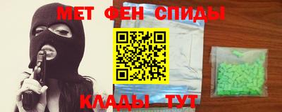 mix Кандалакша
