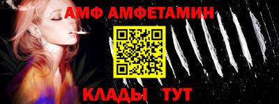 mix Кандалакша