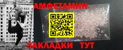 mix Кандалакша
