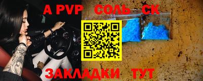mix Кандалакша