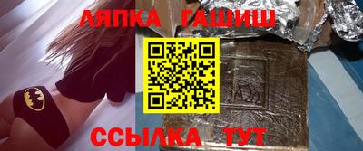 твердый Канаш