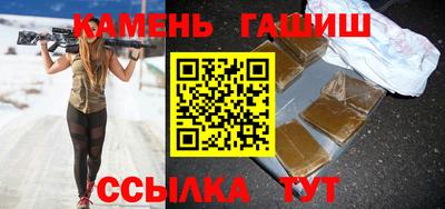 mix Кандалакша