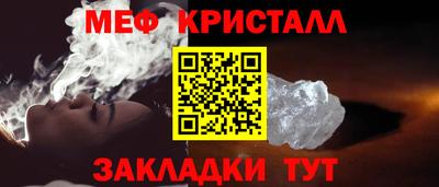 твердый Канаш