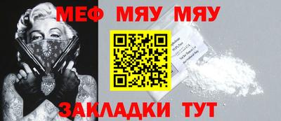 mix Кандалакша