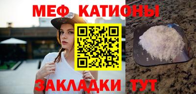 синтетический гашиш Камышлов