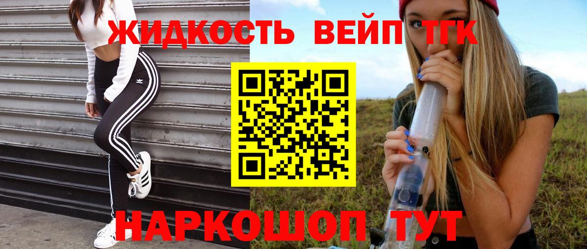 Димитровград  Вход с VPN  МЕФ  